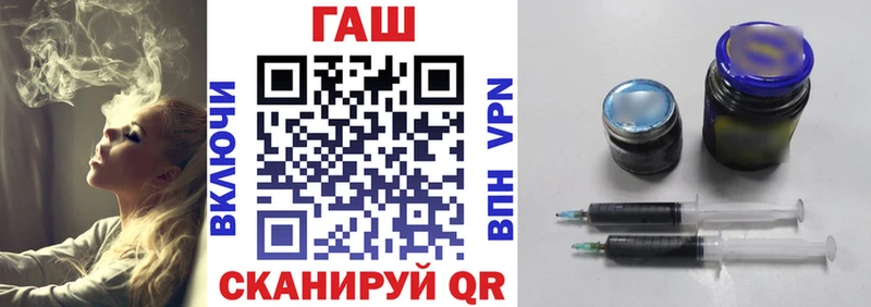 Купить закладку Alpha-PVP Каннабис Меф Гашиш Вязники