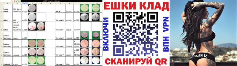 Экстази louis Vuitton Купить закладки Вязники
