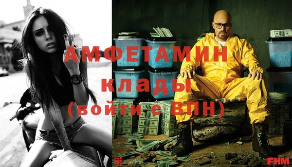 таблы Алексеевка