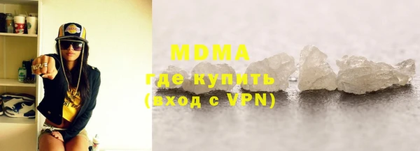 таблы Алексеевка