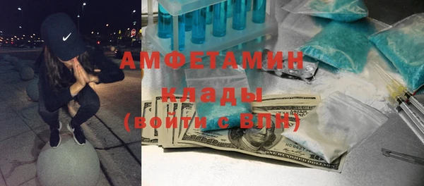 таблы Алексеевка