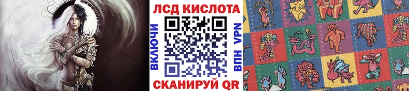 Наркотические марки 1,5мг  Купить  Вязники 